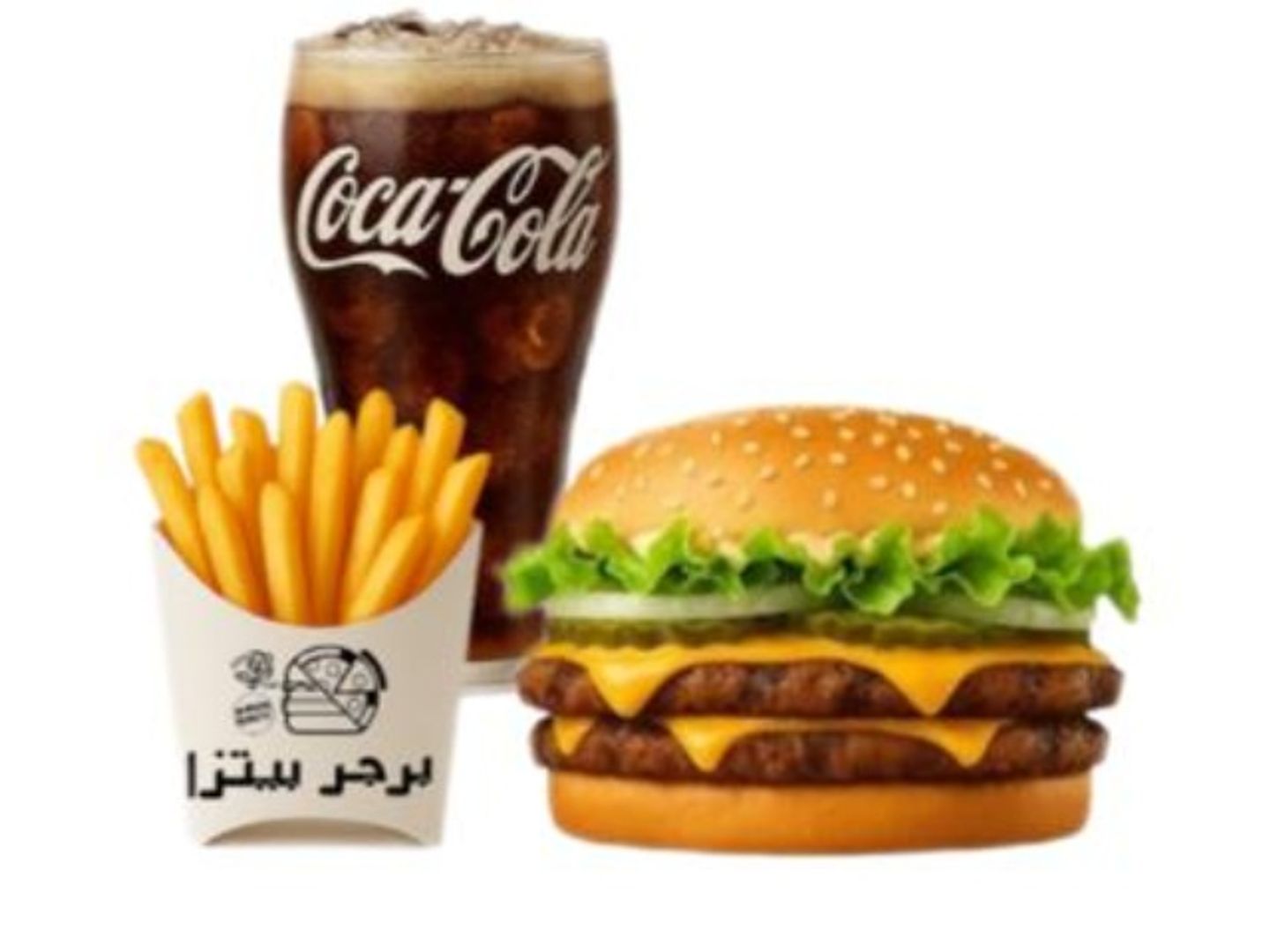 بيج تيست