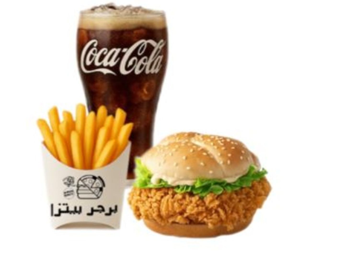 دجاج كرسبى