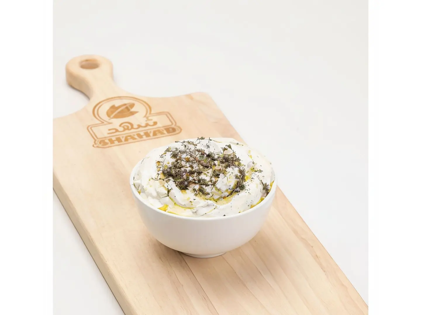 Soft Labneh With Thyme