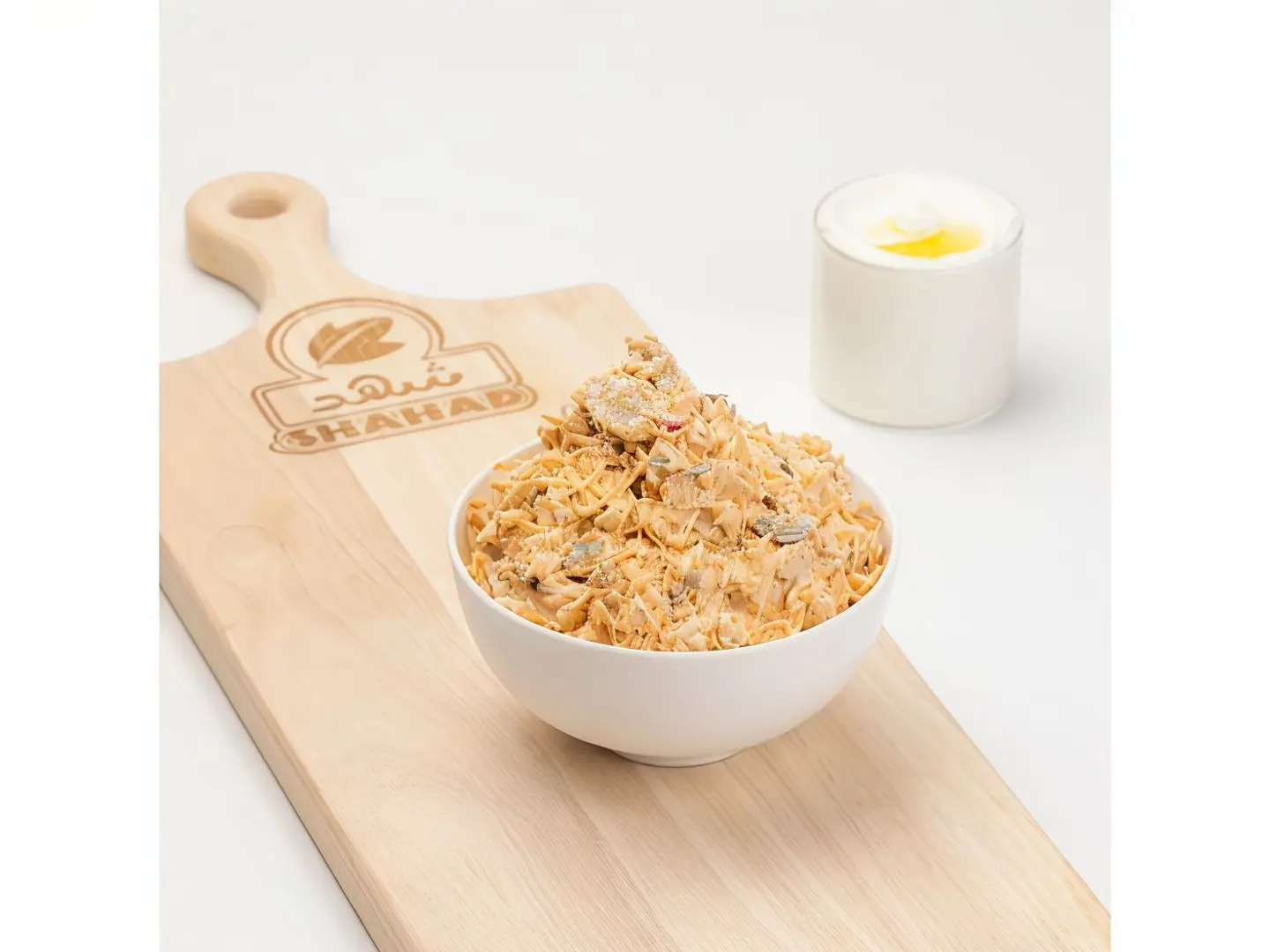 Makados Salad With Brick And Nuts
