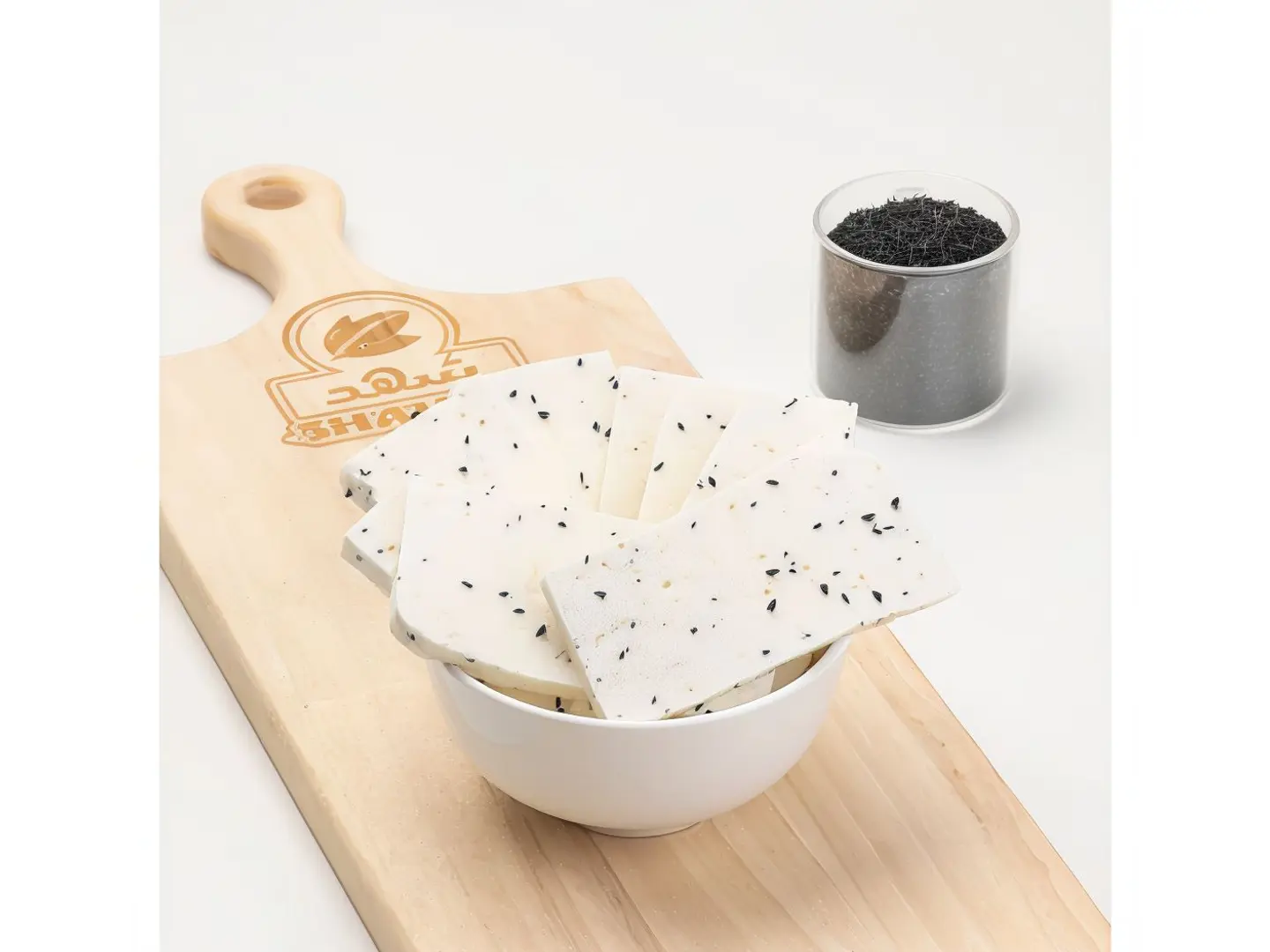 Pasteurized Cheese Lightly Salted With Black Cumin