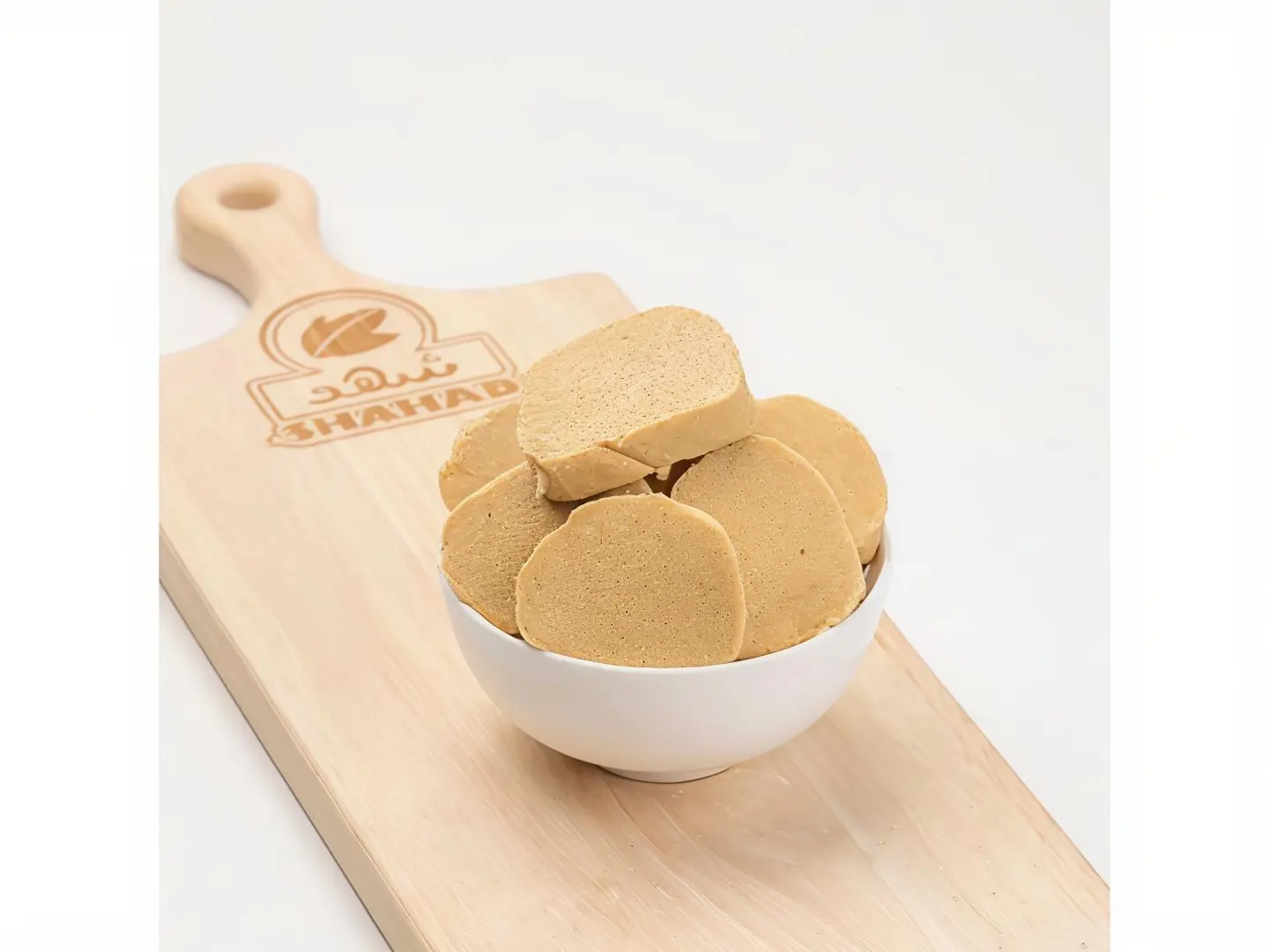 The Sweetness Of Abu Nar, Roasted