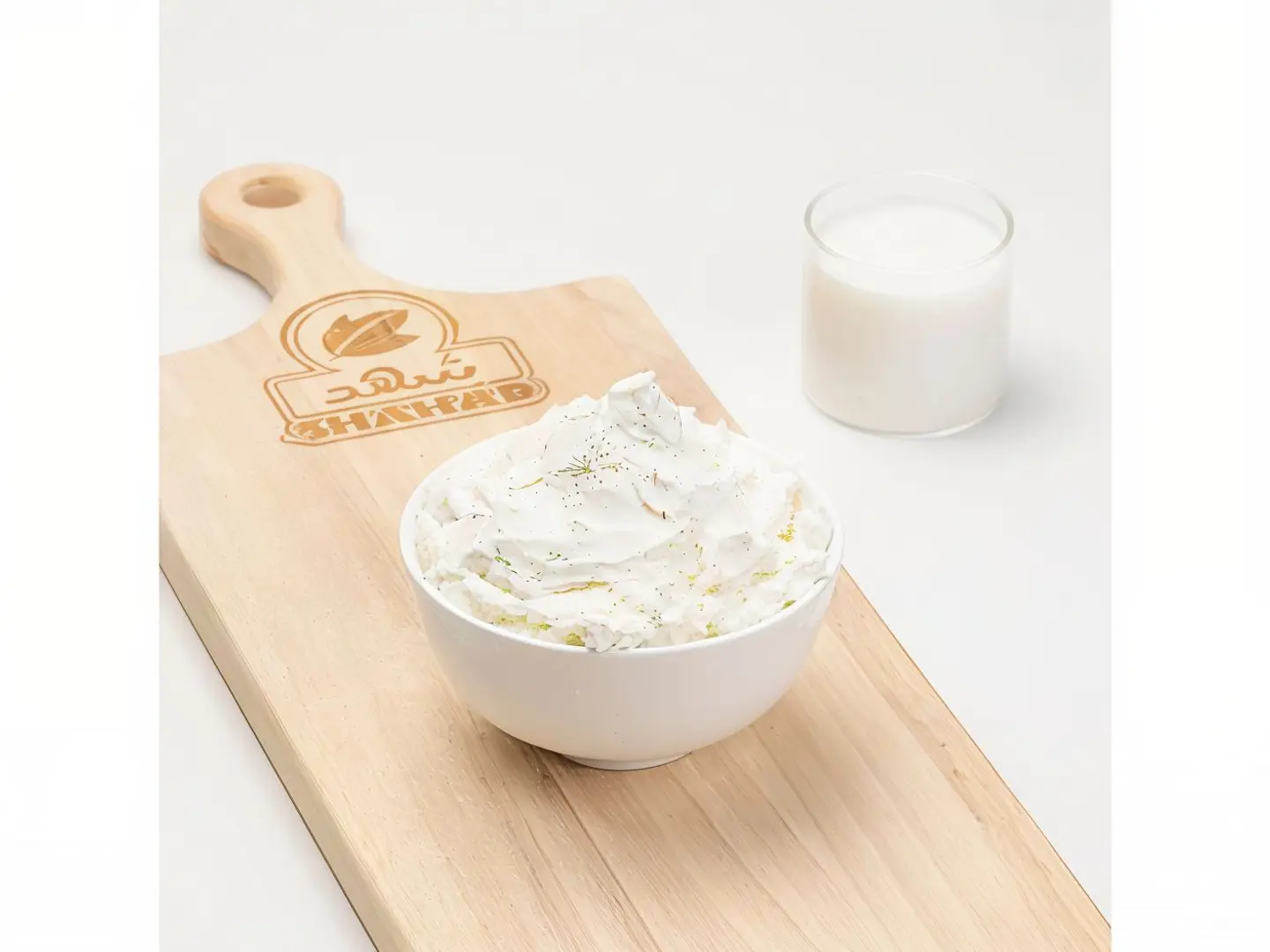 Fresh Beef Crunchy Labneh