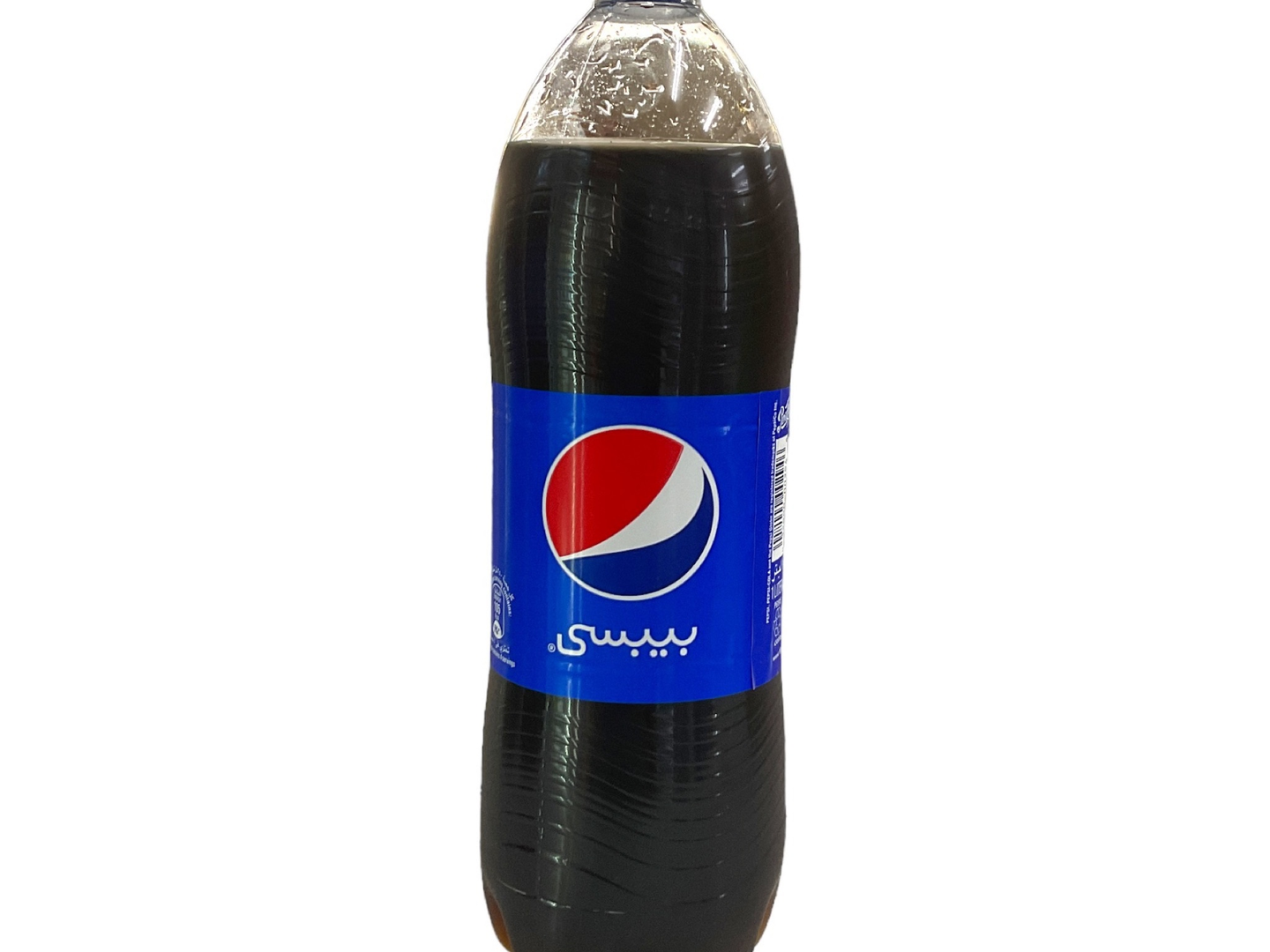 بيبسي وسط