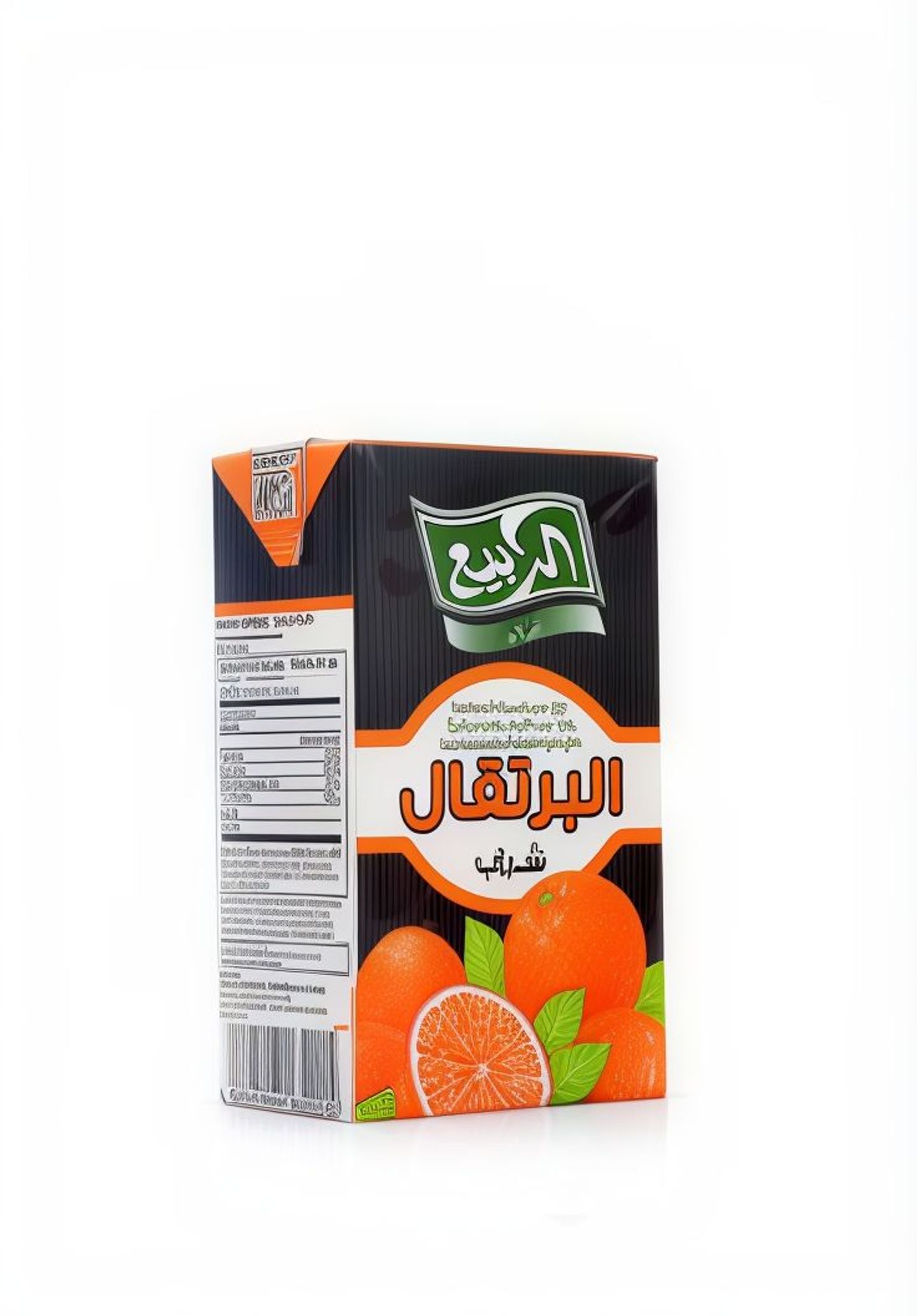 عصير ربيع