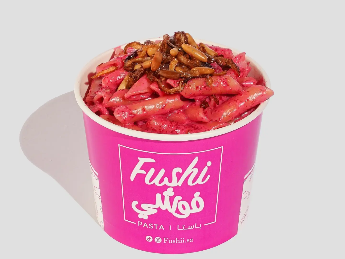 مسخن باستا بالدجاج