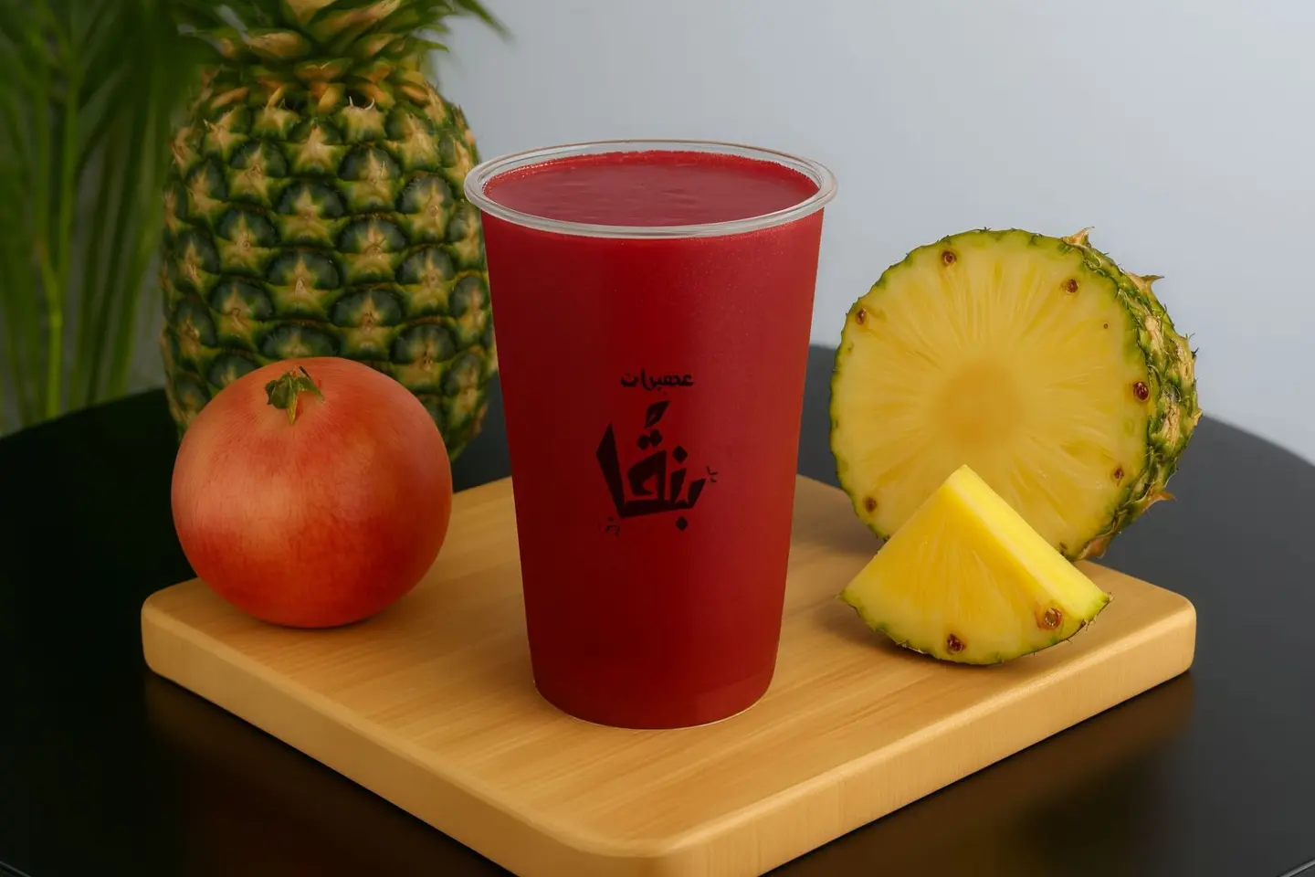 Pineapple And Pomegranate