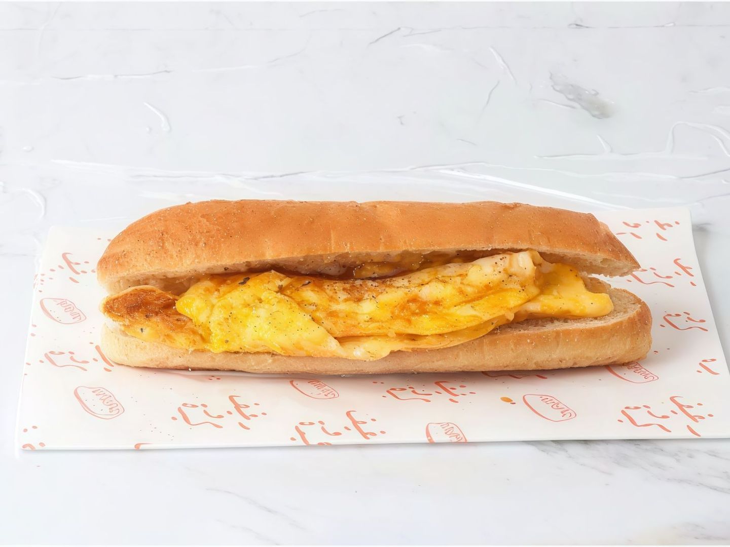 Egg Samoli