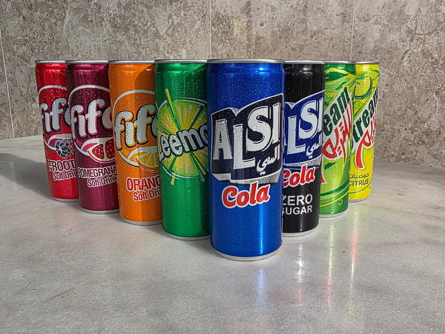 مشروبات السي