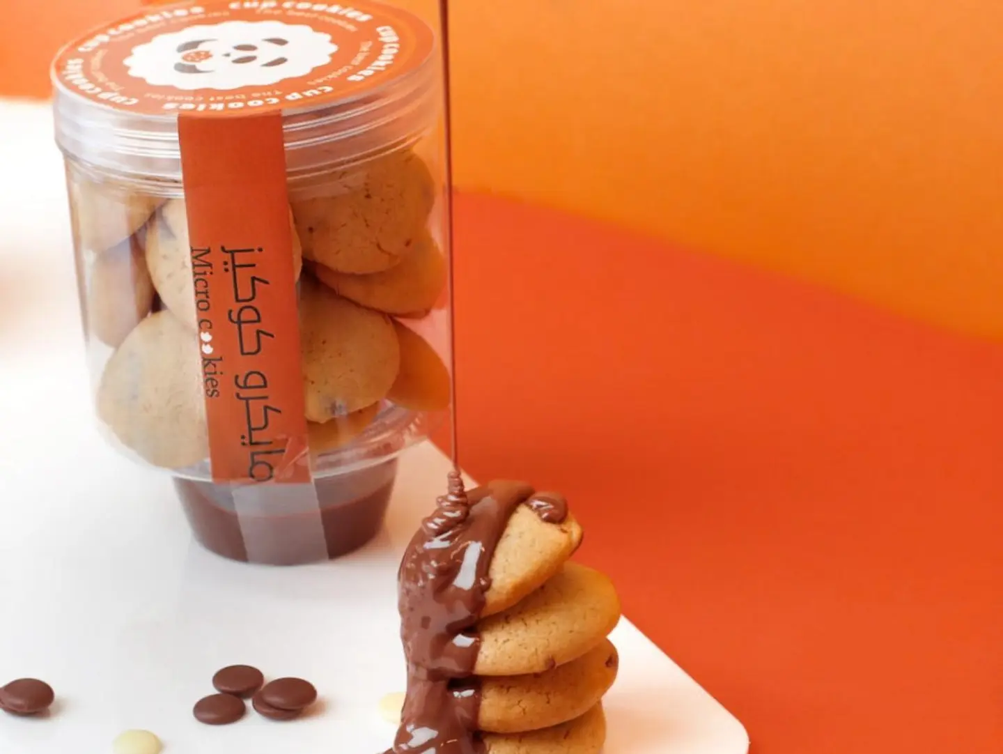 Micro Cookies