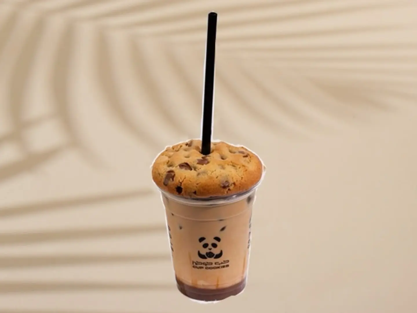 Iced Cub Cookies Drink
