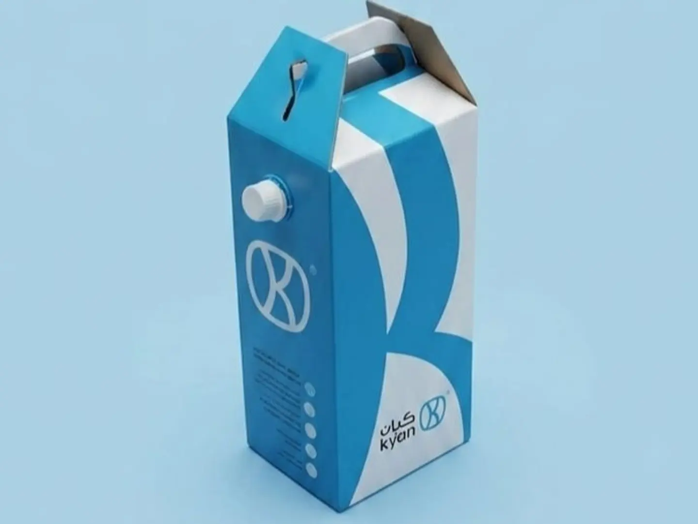 Latte Box