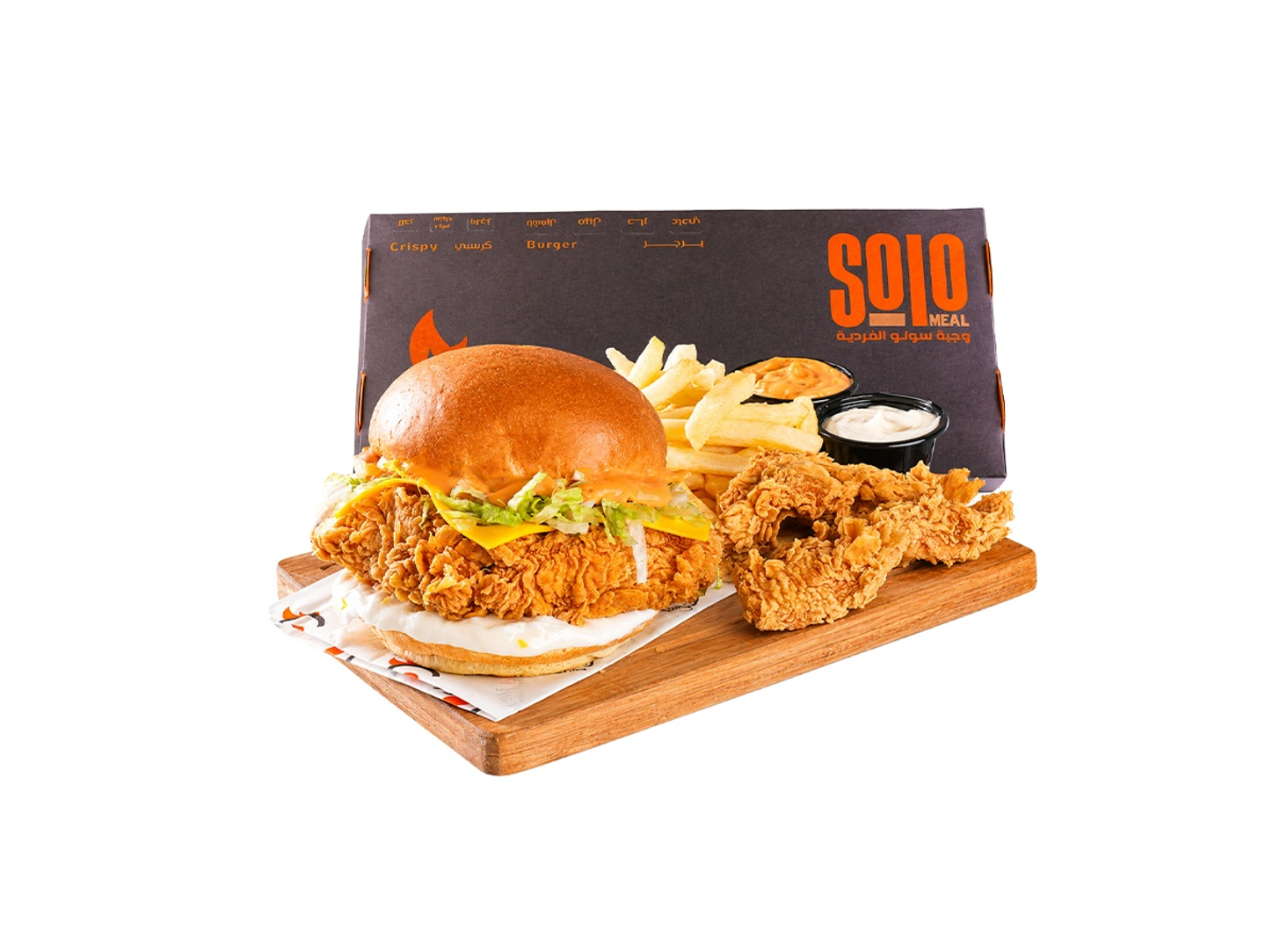 Solo Meal Spicy