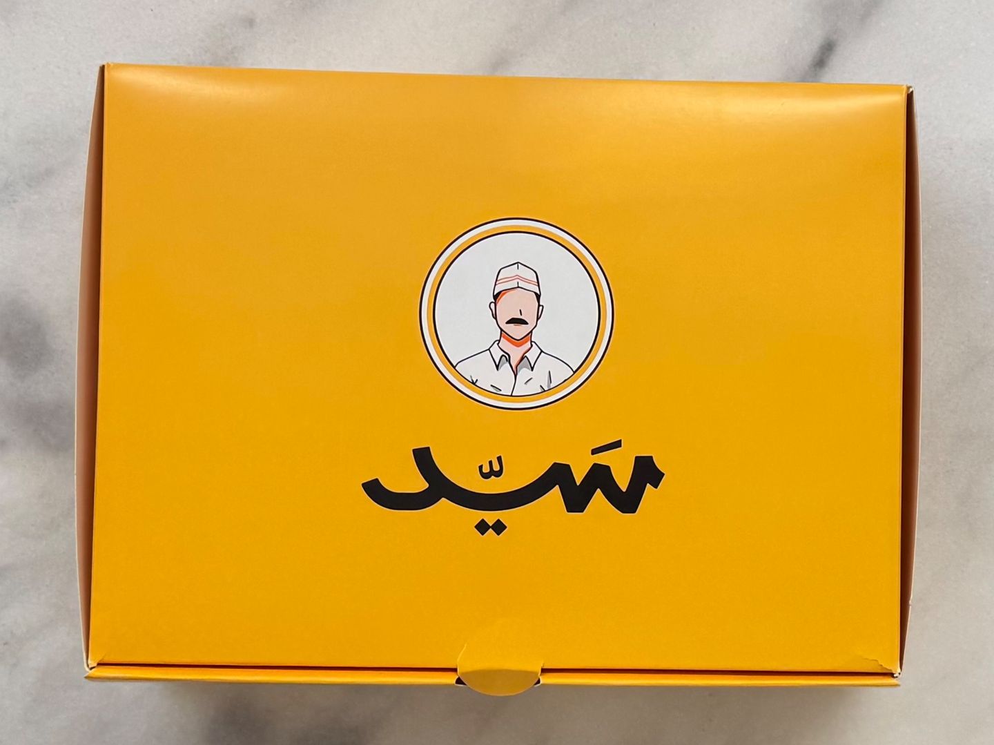 Mini Box