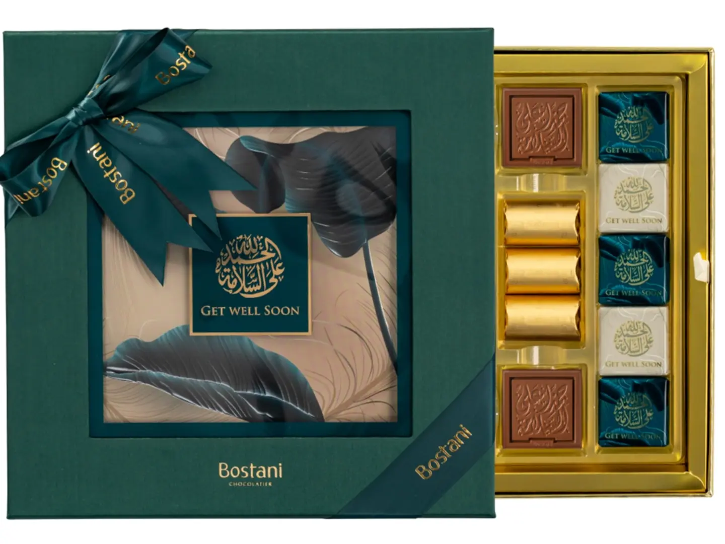 Get Well Soon 40 Chocolate Pcs Box