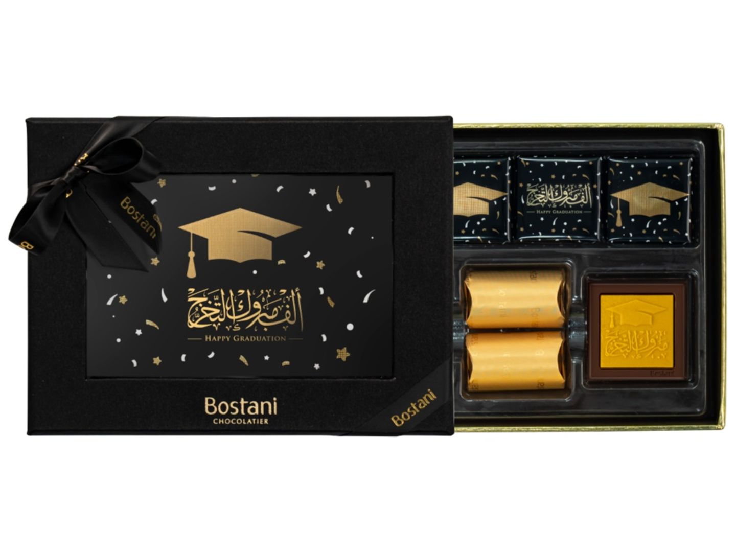 Graduation 16 Chocolate Pcs Box