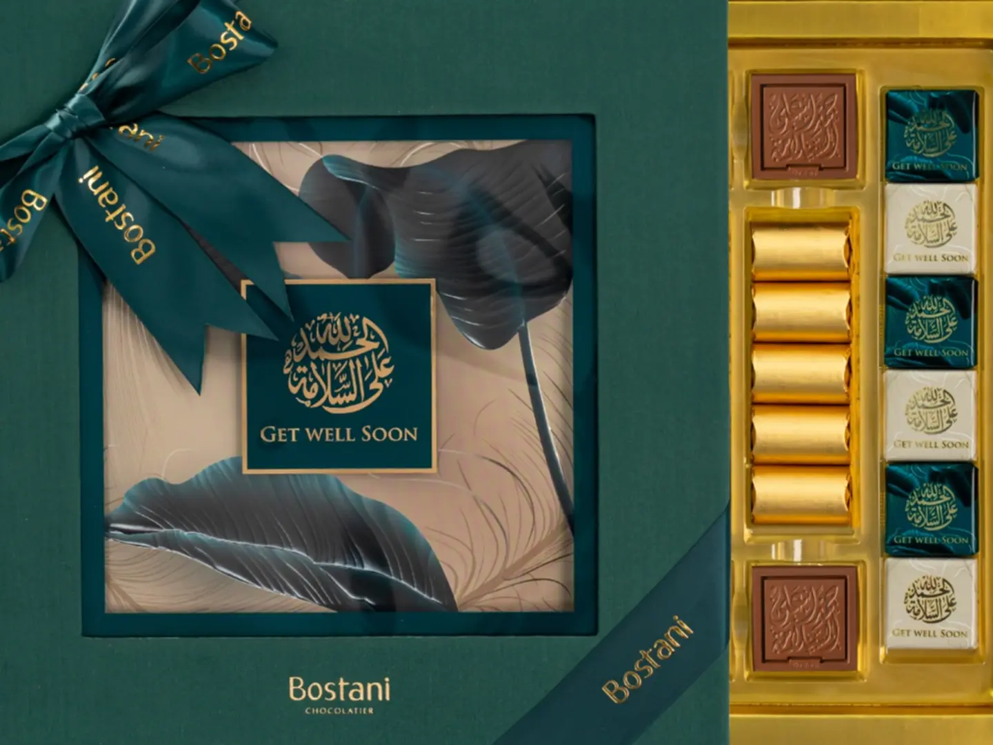 Get Well Soon 66 Chocolate Pcs Bo