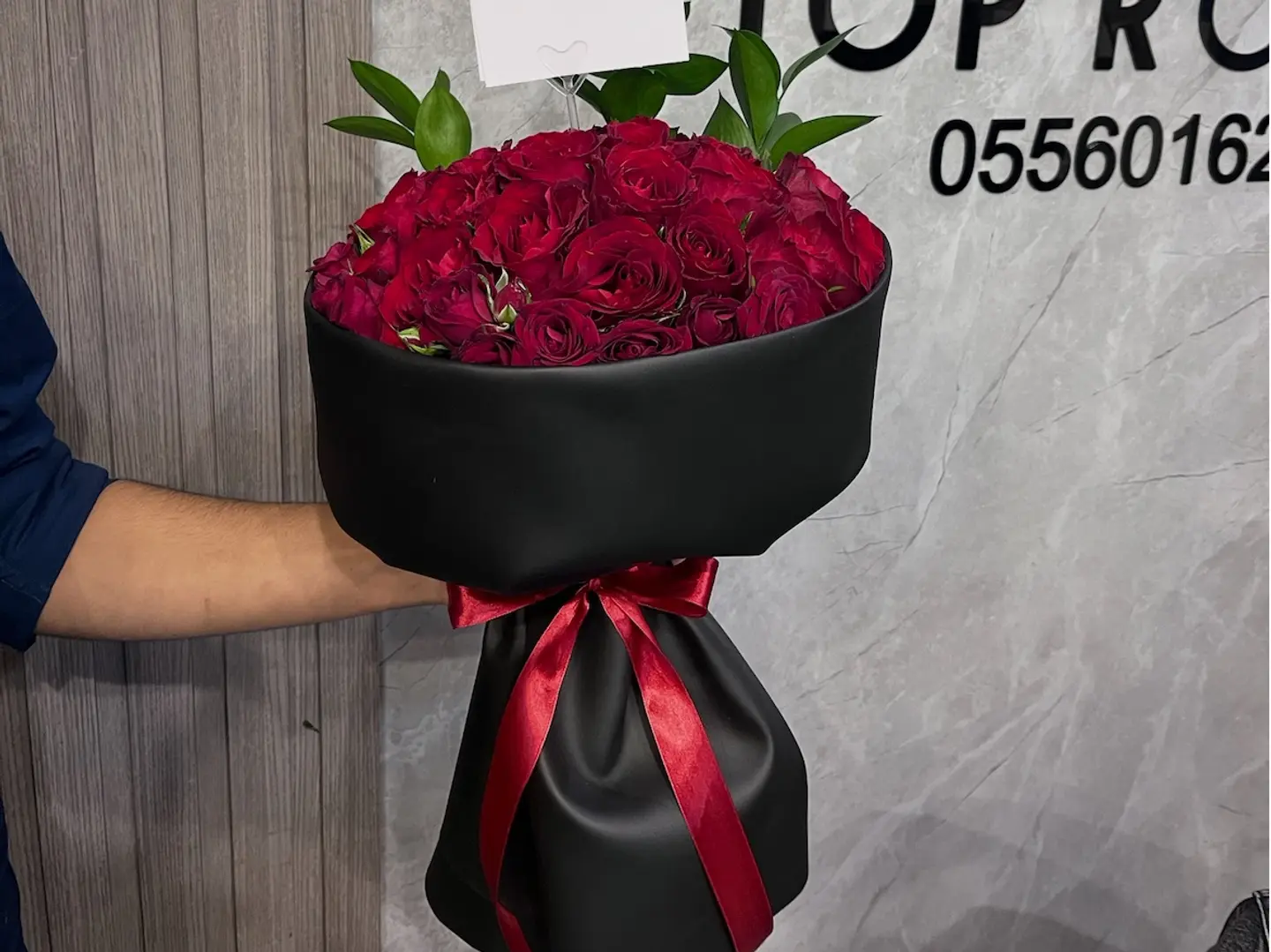 باقة الورد الأبدية