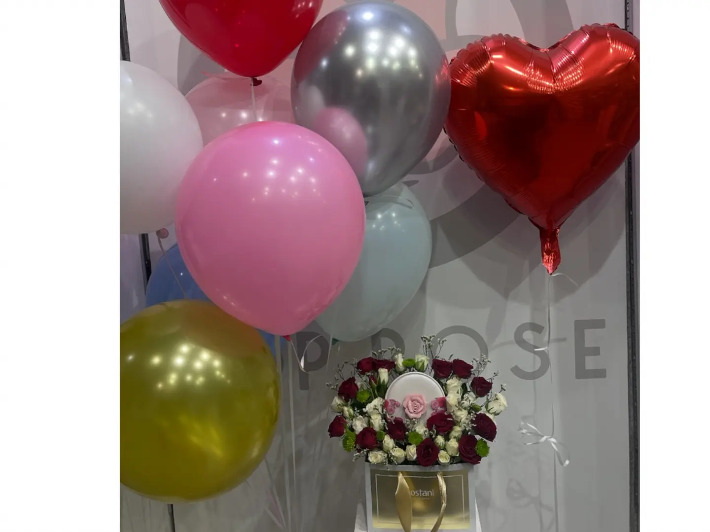 باقة عيد الحب