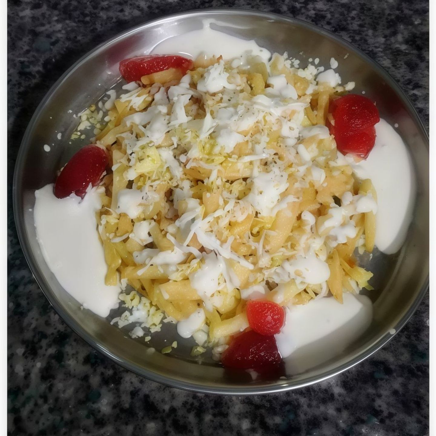 صحن مجنونة