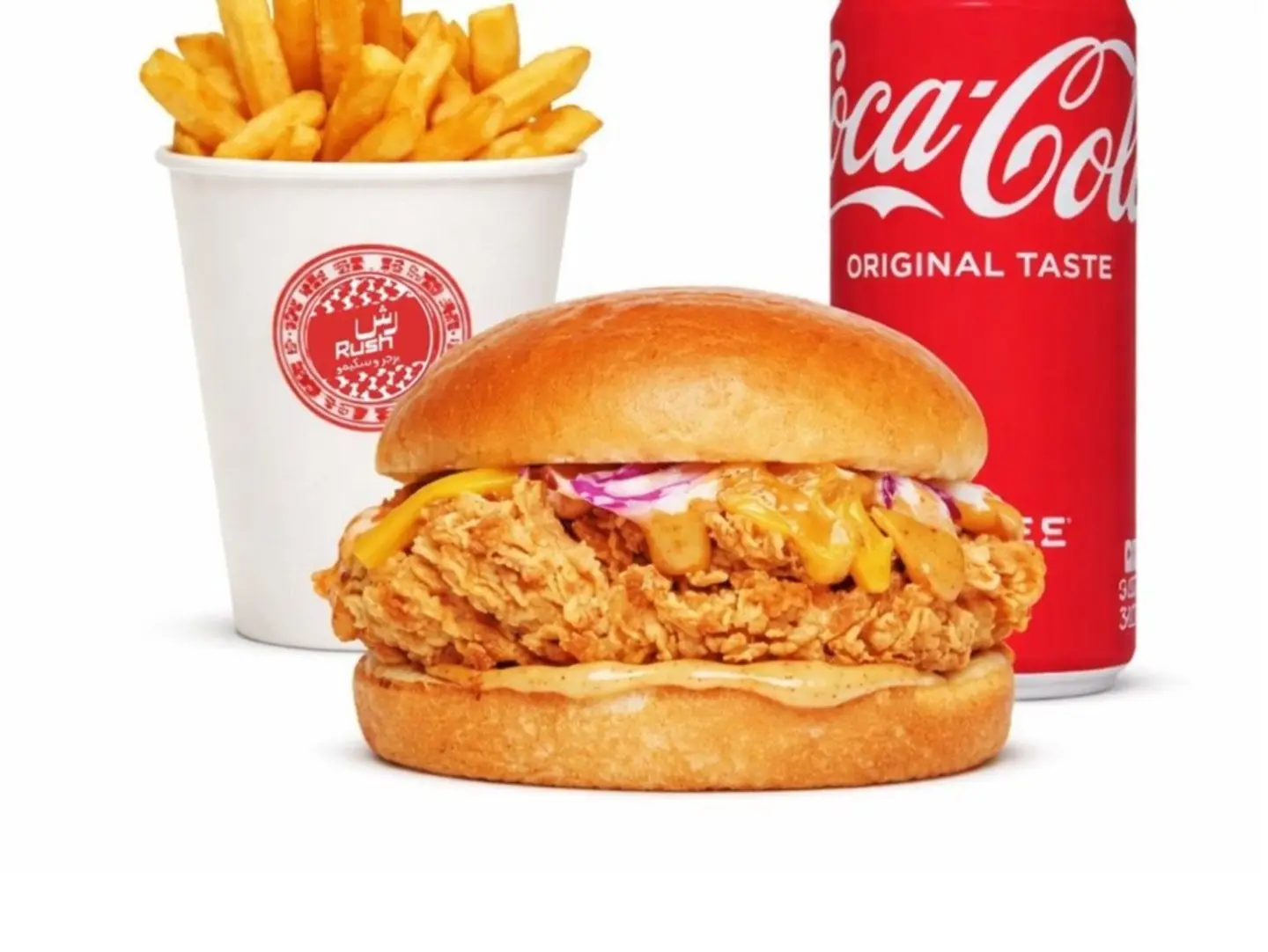 Maple Chicken Burger