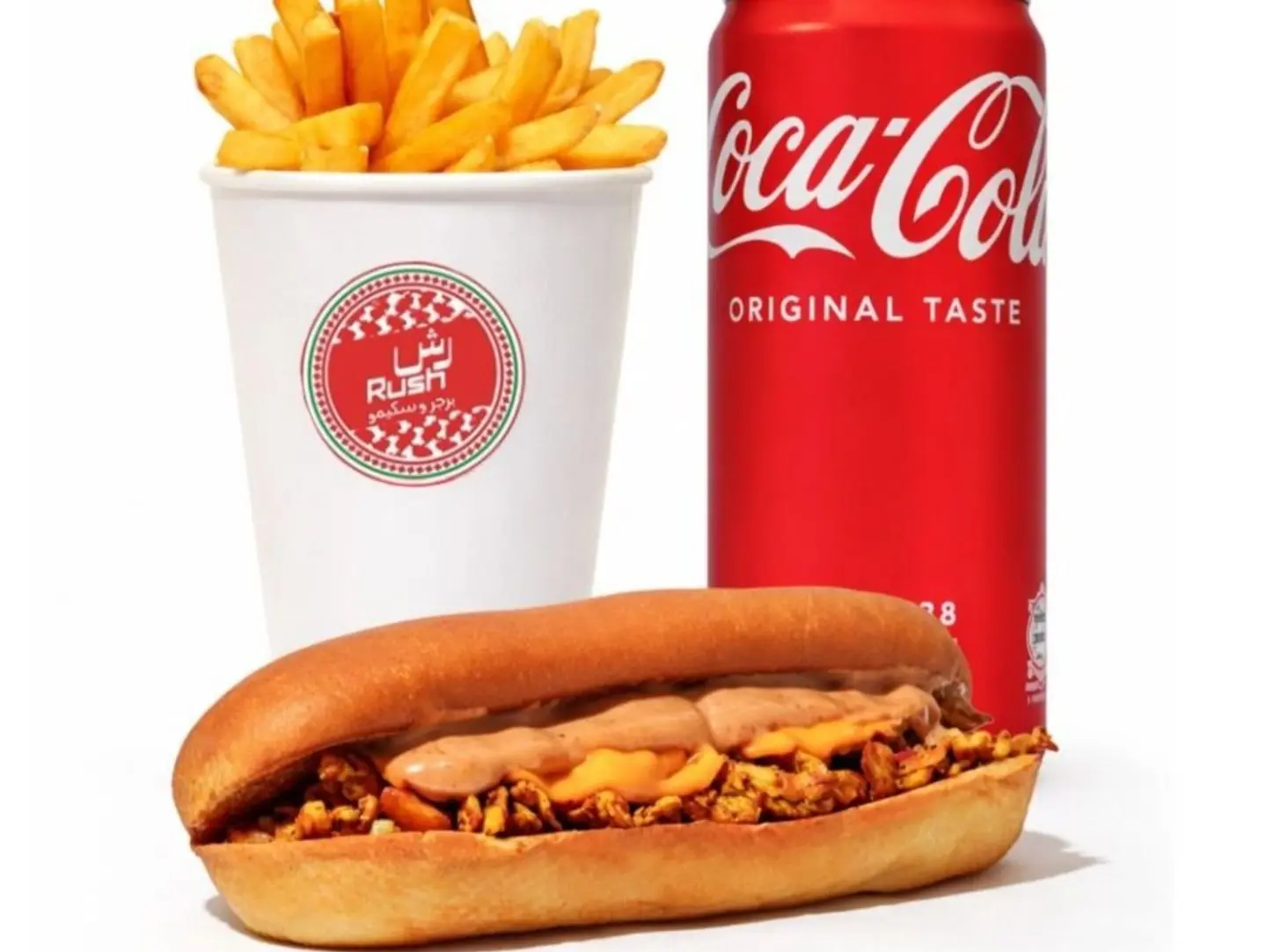 Smooki Chicken Meal