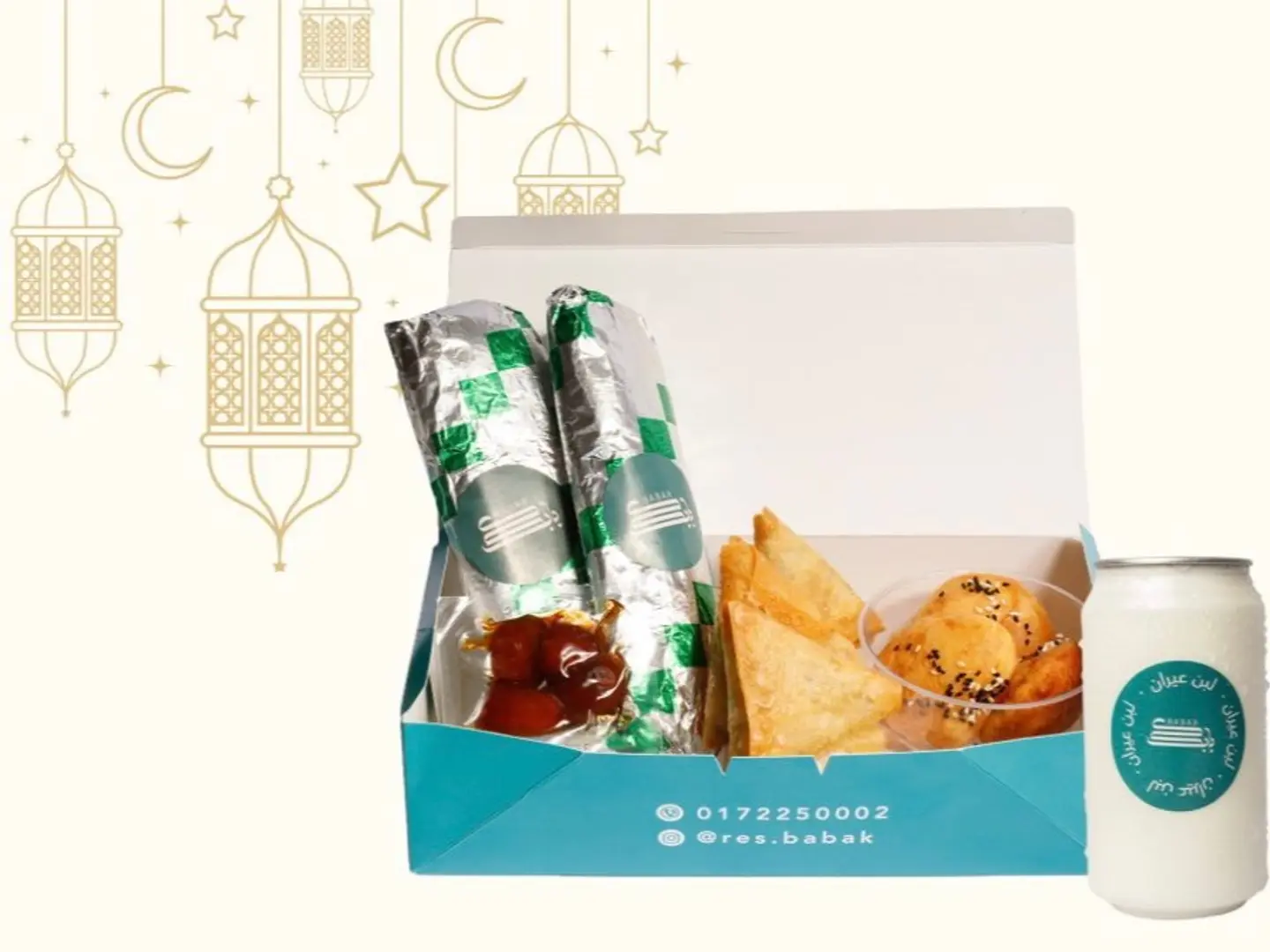 وجبة الخير - جديد رمضان