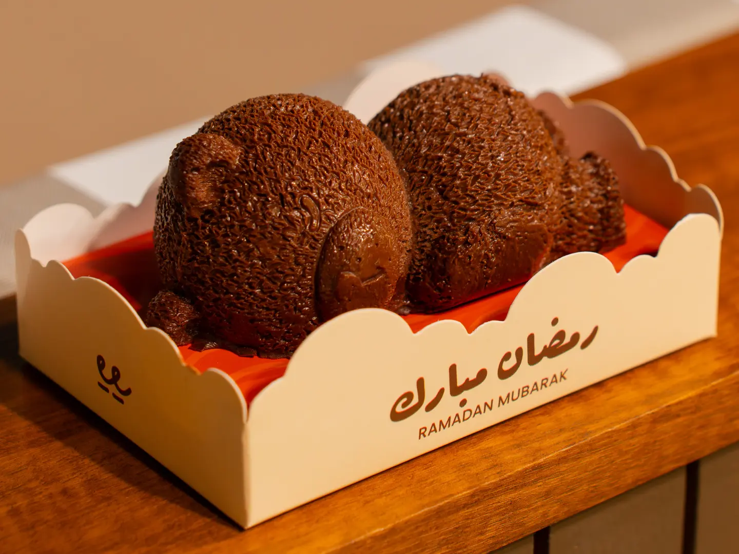 Teedo Chocolate Cake   A Ramadan Exclusive