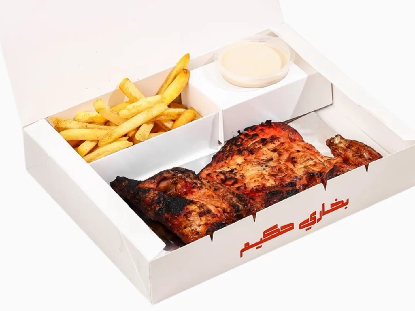 نصف حبه فحم مع الرز الأمريكي