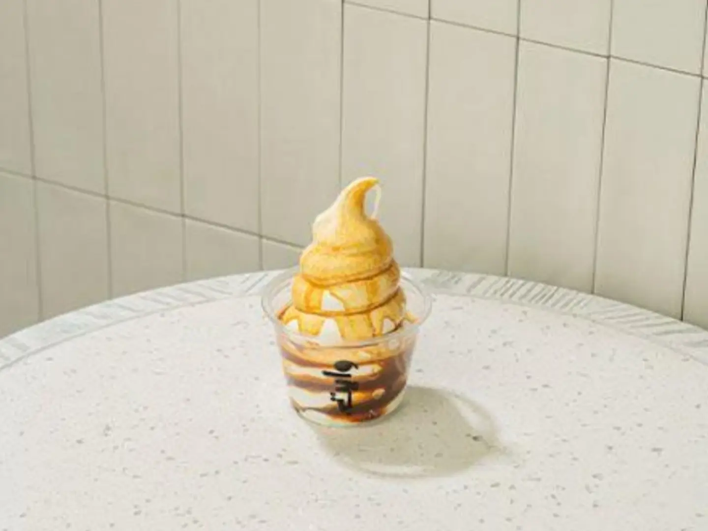 ايس كريم اسبريسو