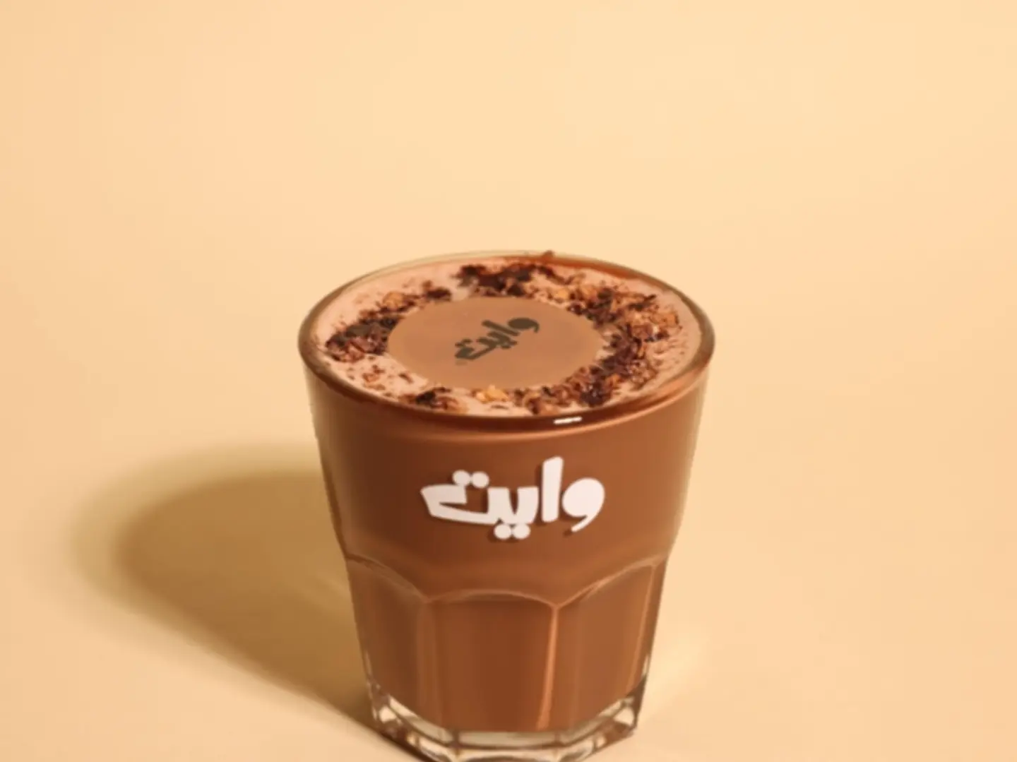 شوكولاته ساخنة