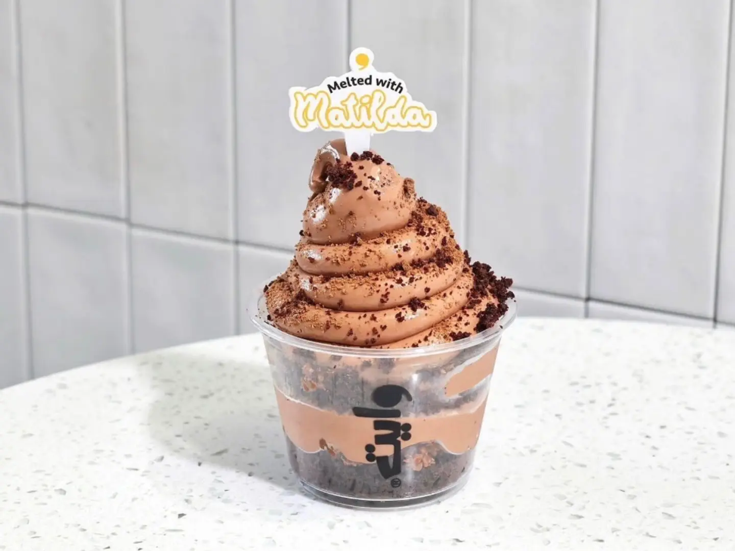 Matilda Ice Cream