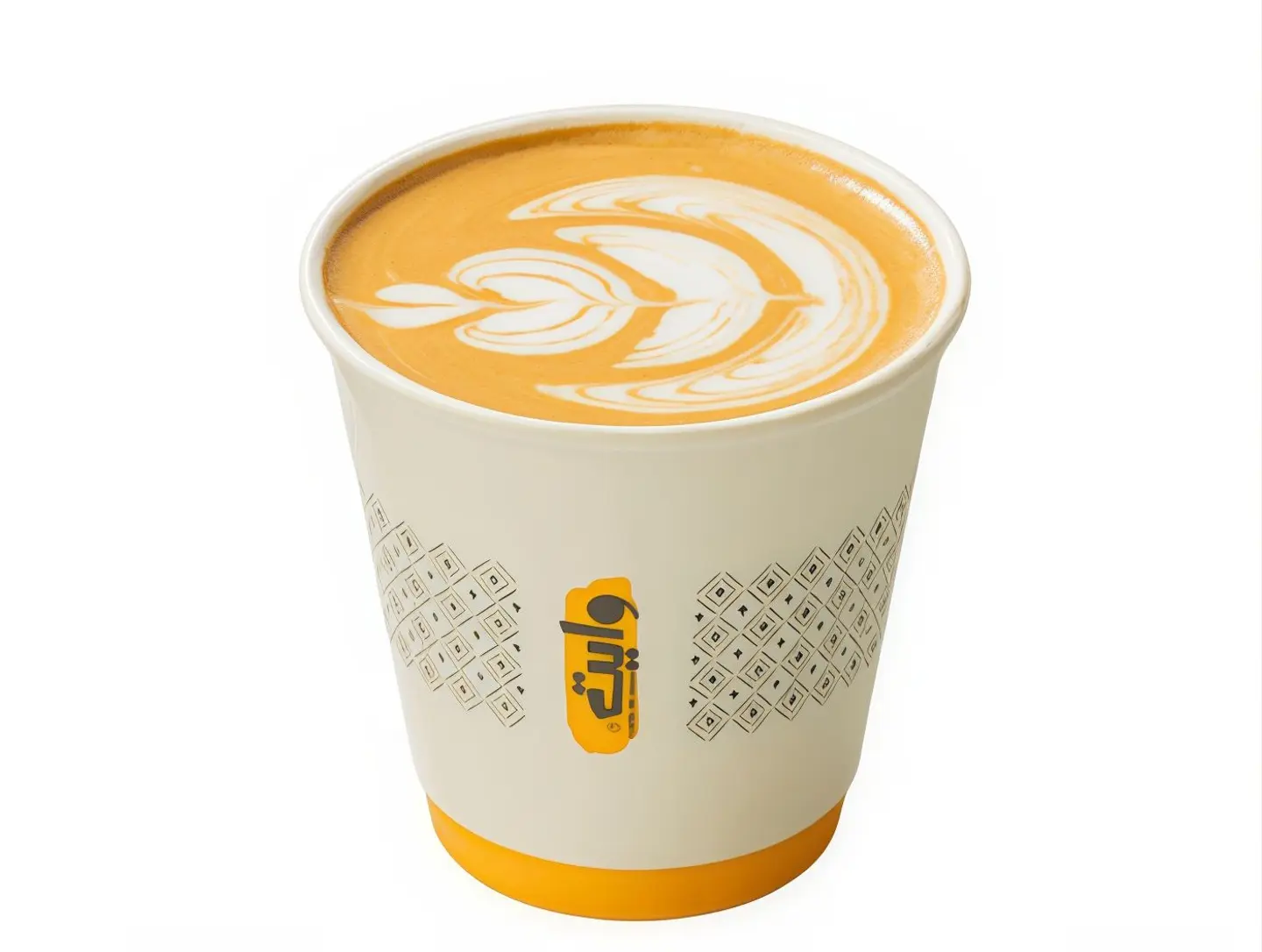 سبانيش لاتية