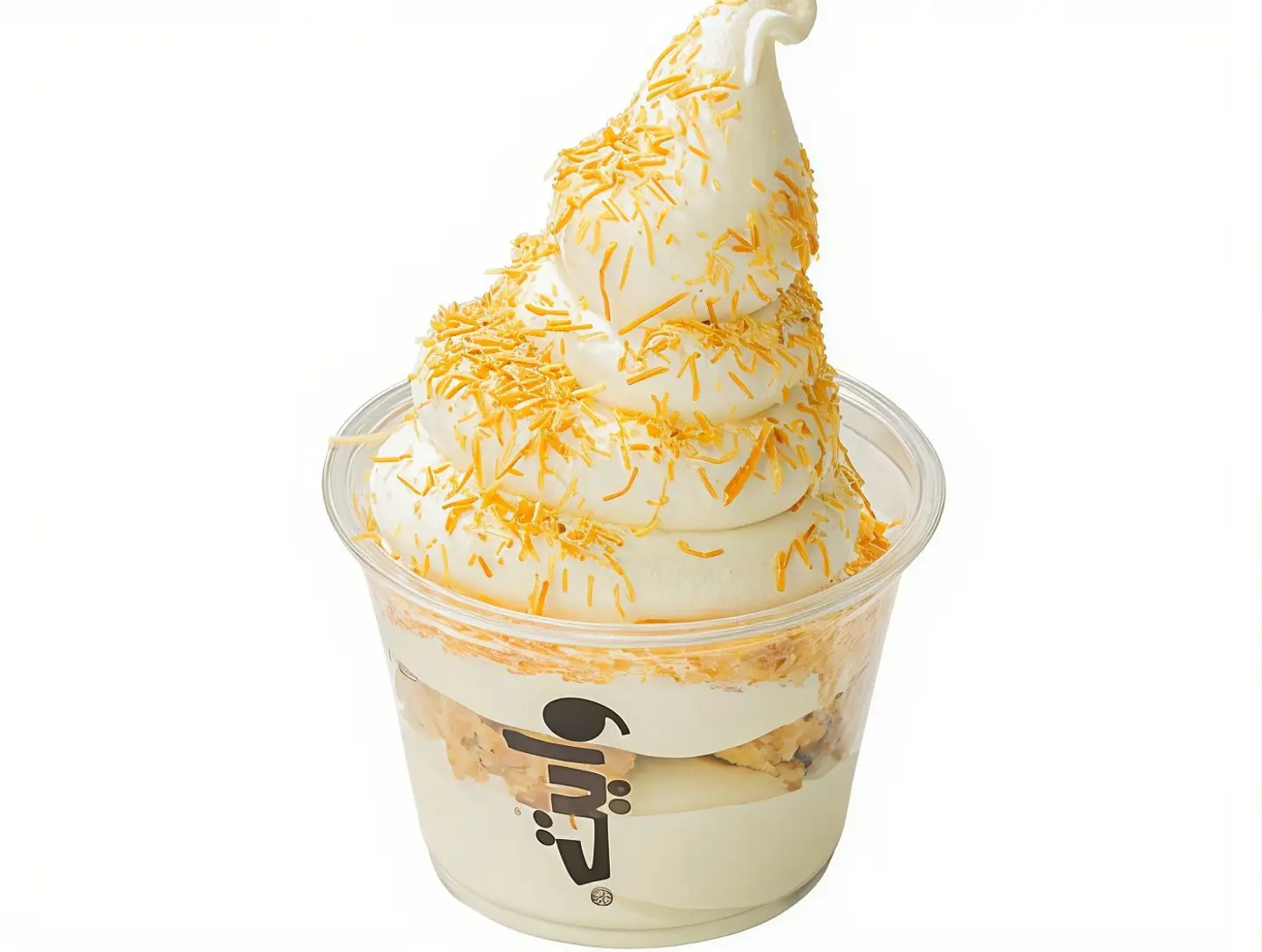 ايس كريم بقلاوة