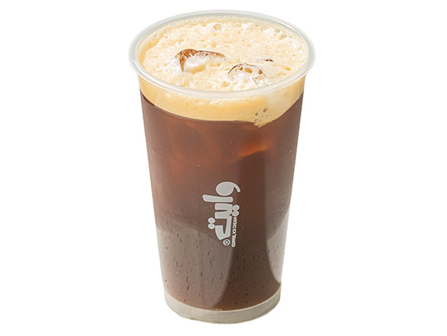 امريكانو بارد - وسط