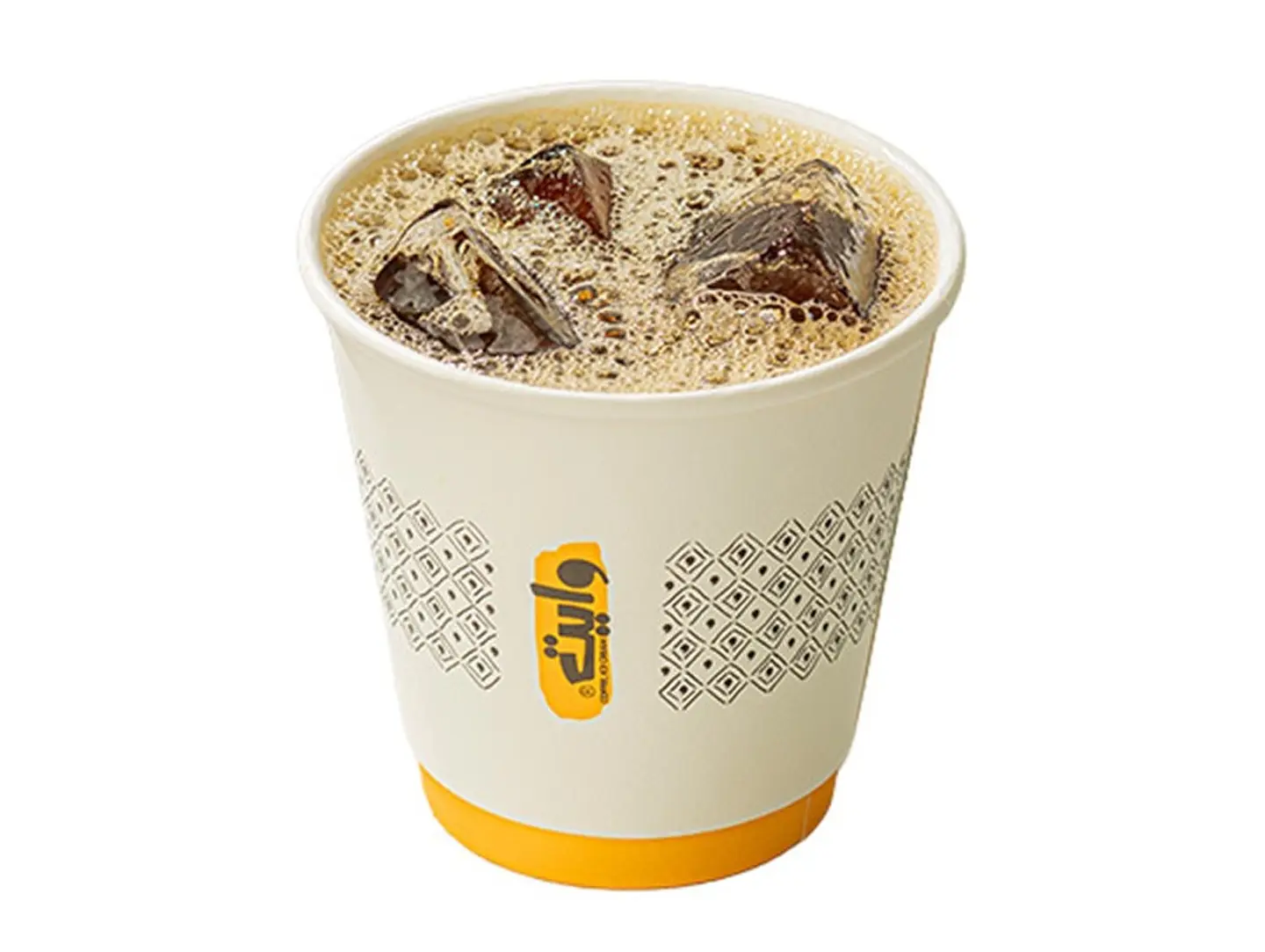 قهوة اليوم باردة - الحجم الكبير