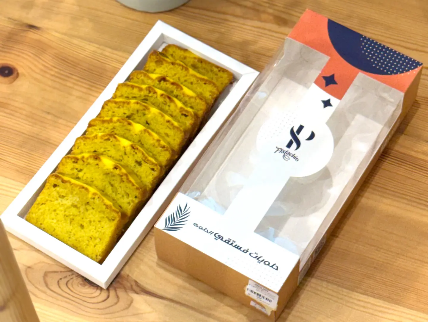 Saffron Cake