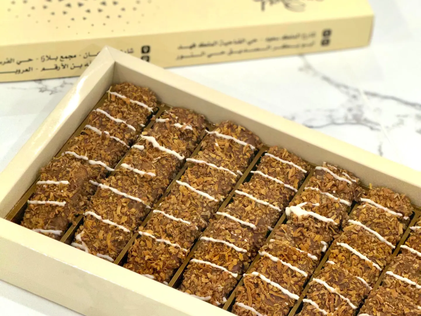 Coconut Lotus Box