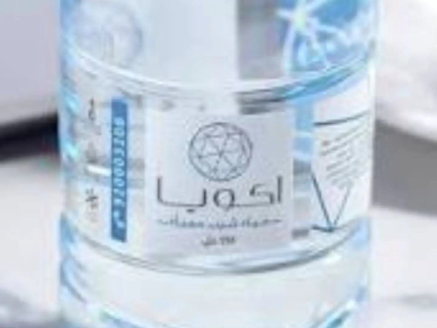 ماء