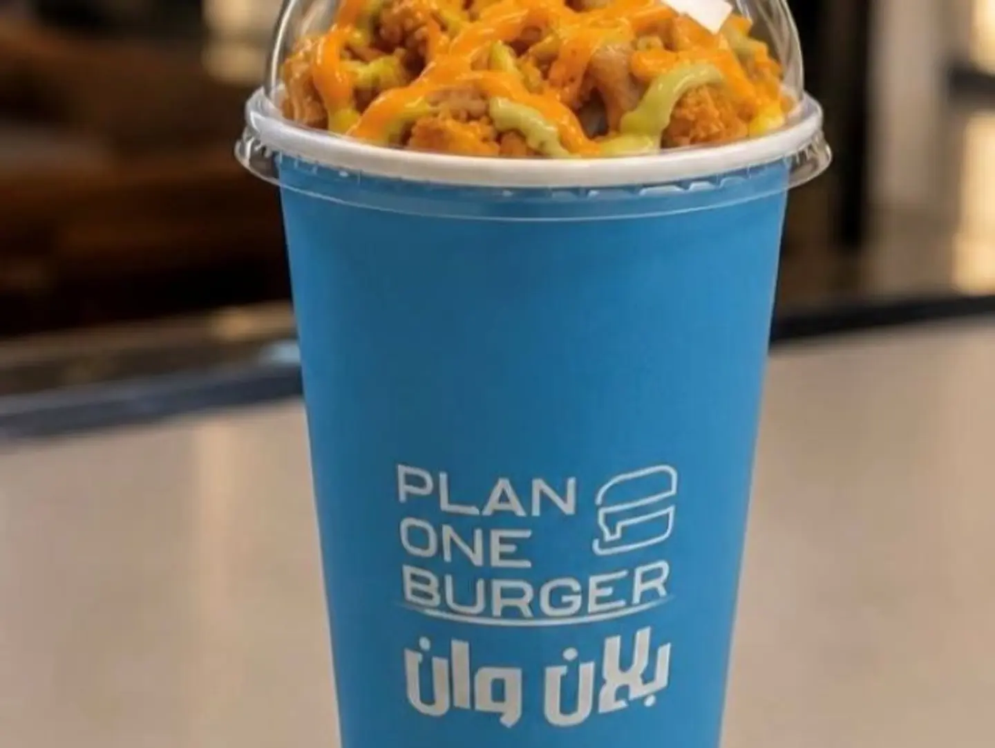 Mini Chicken Fries