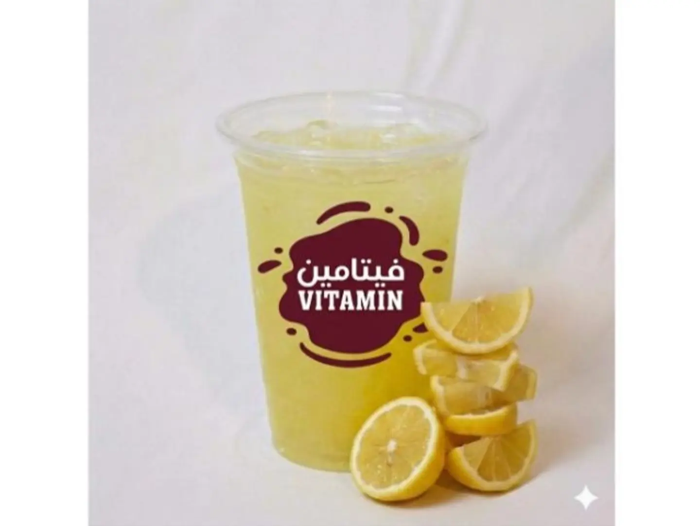 عصير ليمون - صغير