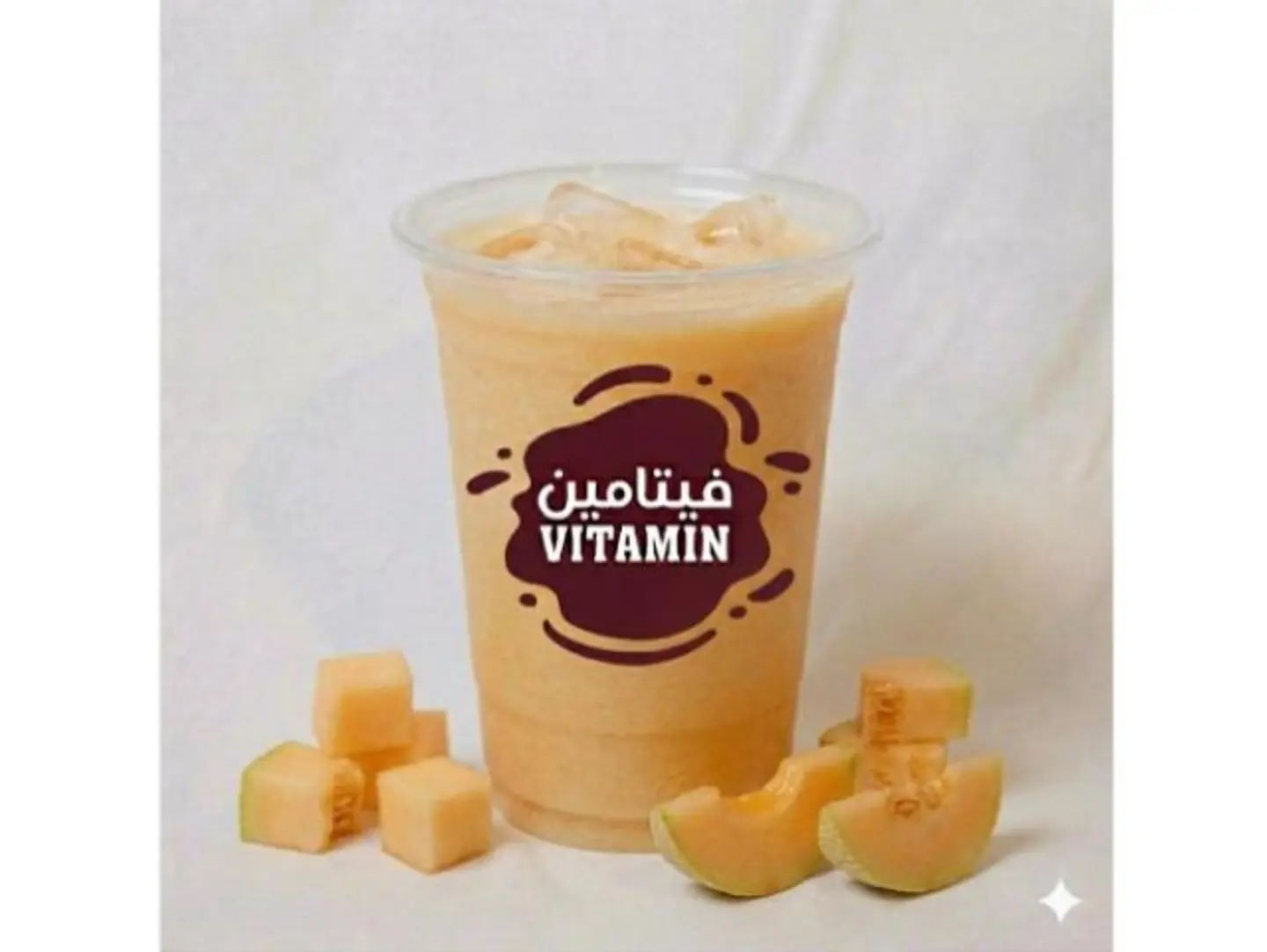 عصير شمام - صغير