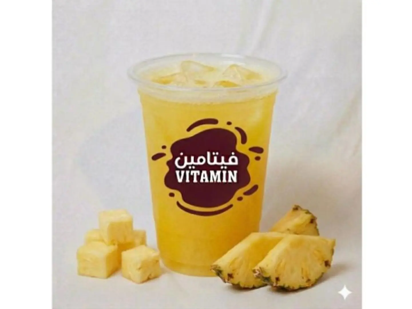 عصير اناناس - صغير