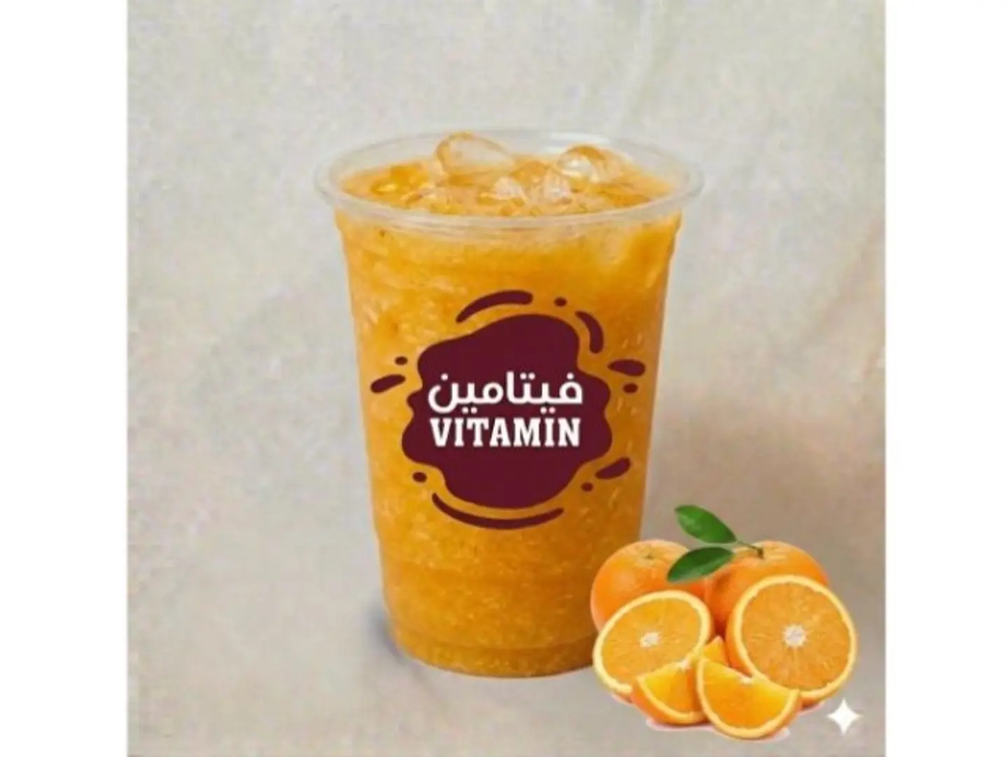 عصير برتقال - صغير