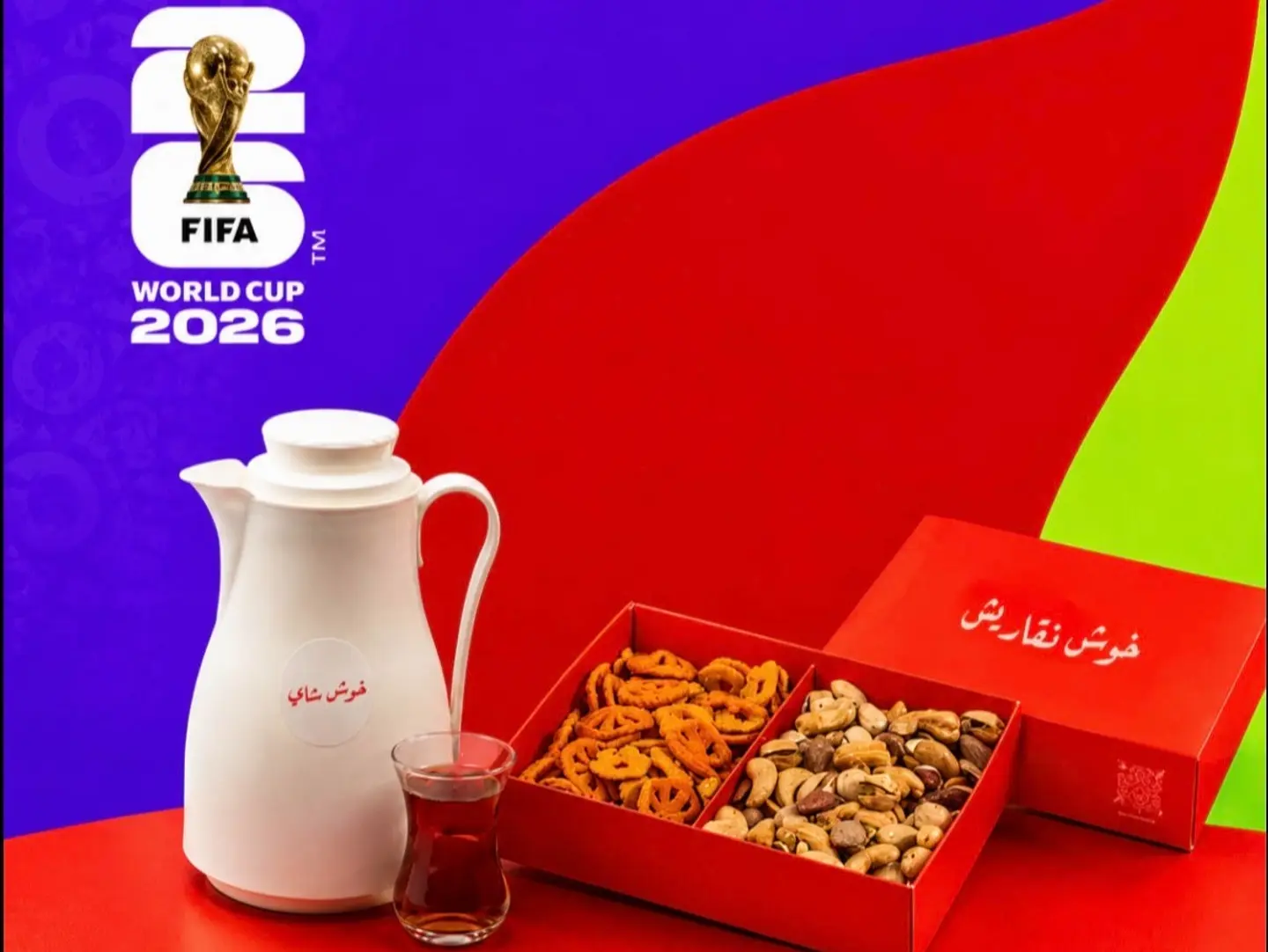 World Cup Offer