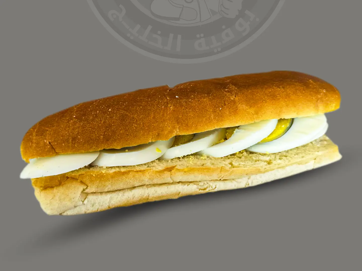 ساندويتش بيض مسلوق