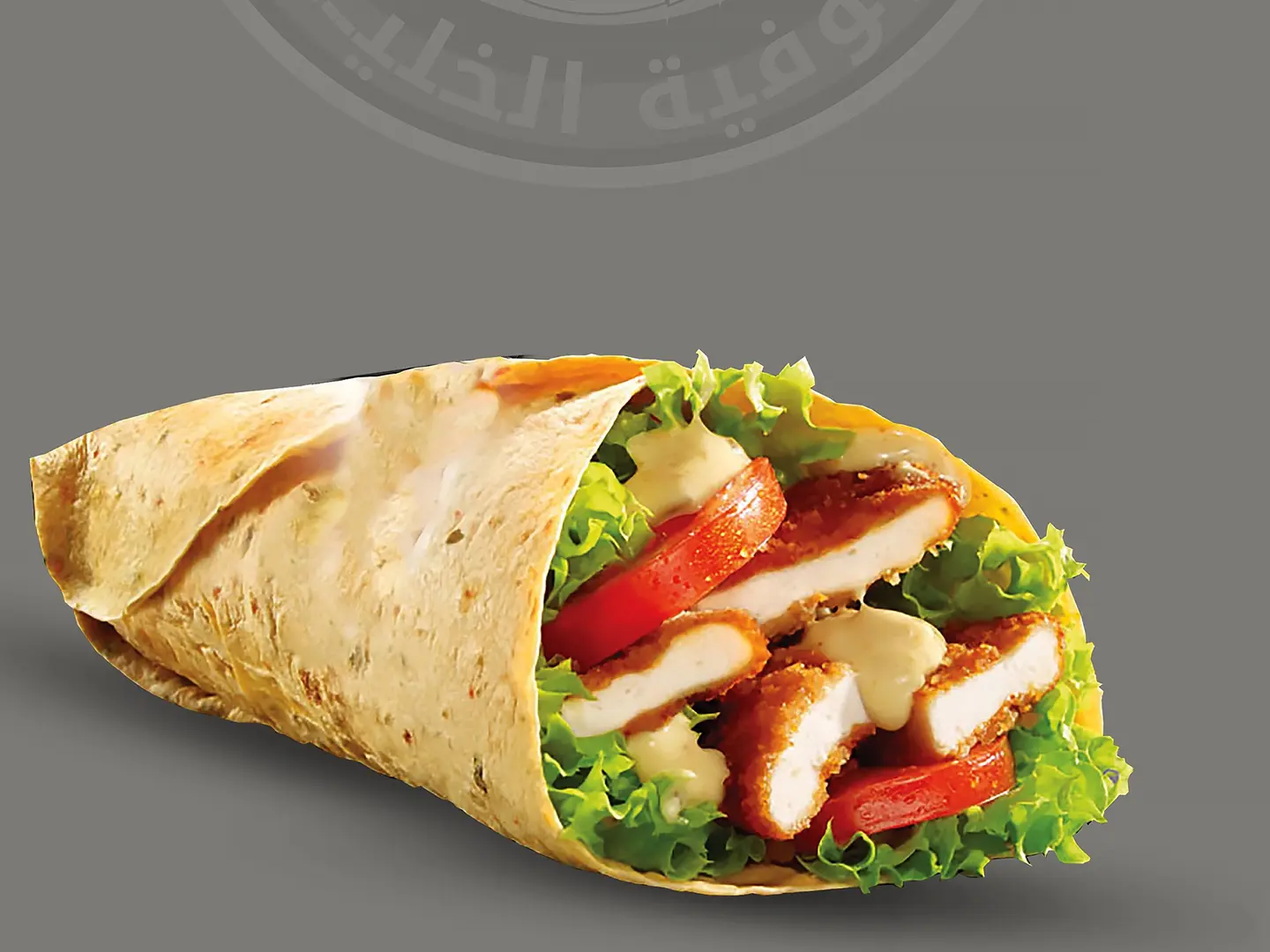 Tortilla