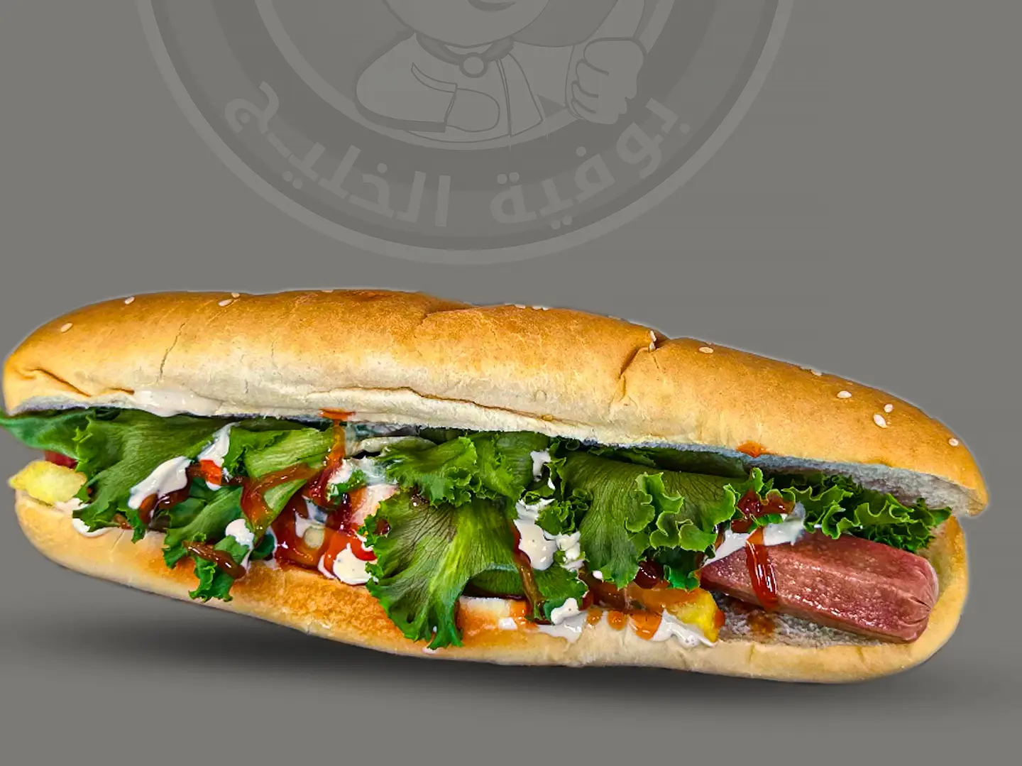 Jumbo Hotdog