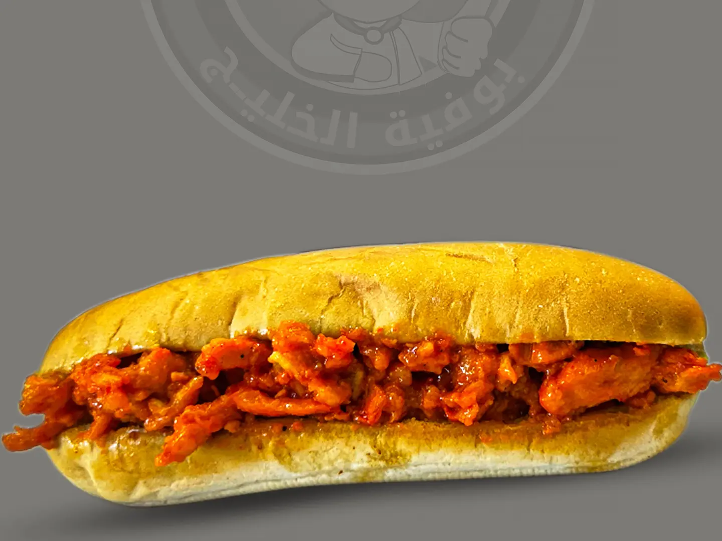 دجاج منشوري