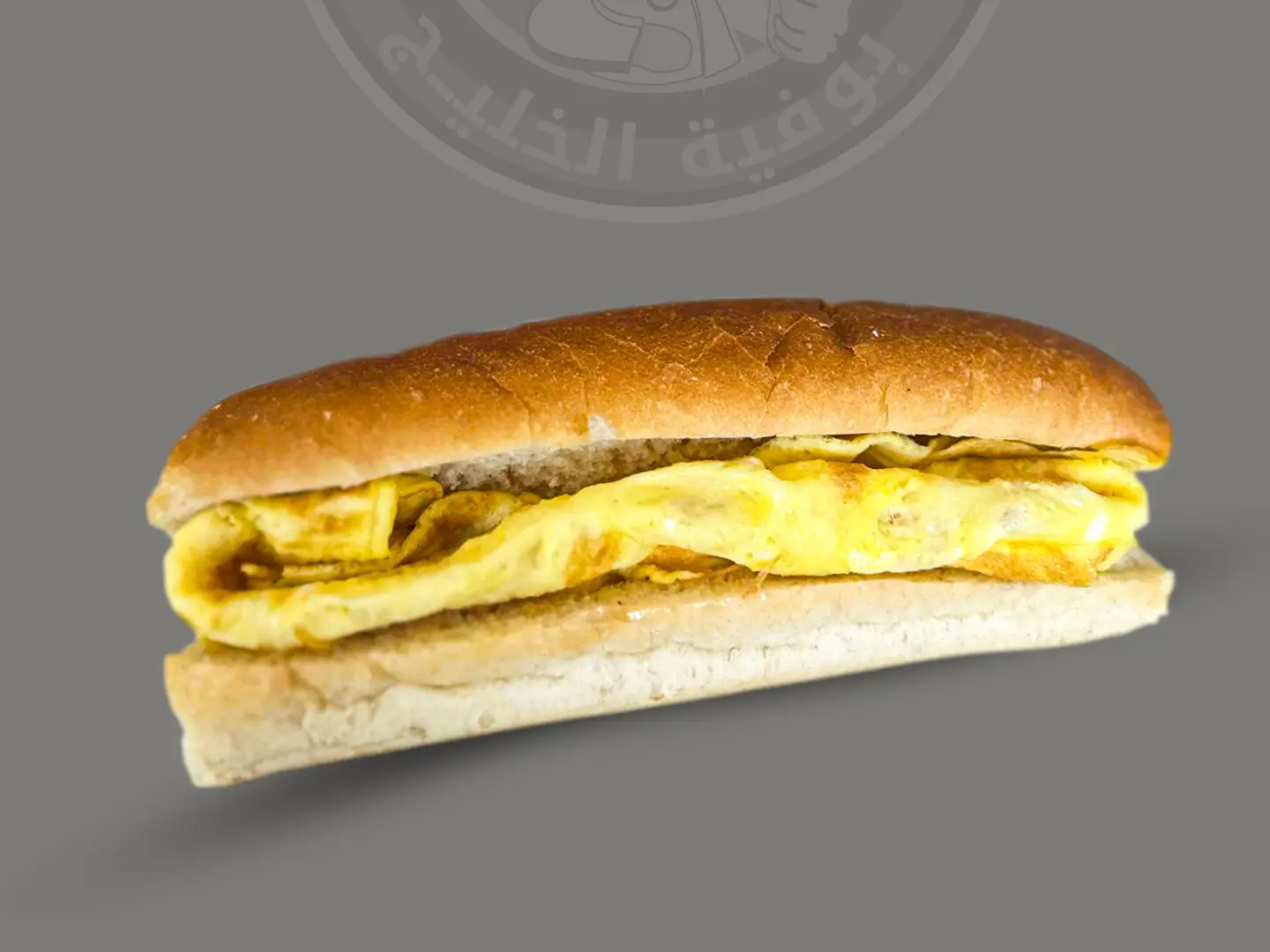 ساندويتش بيض بالجبن